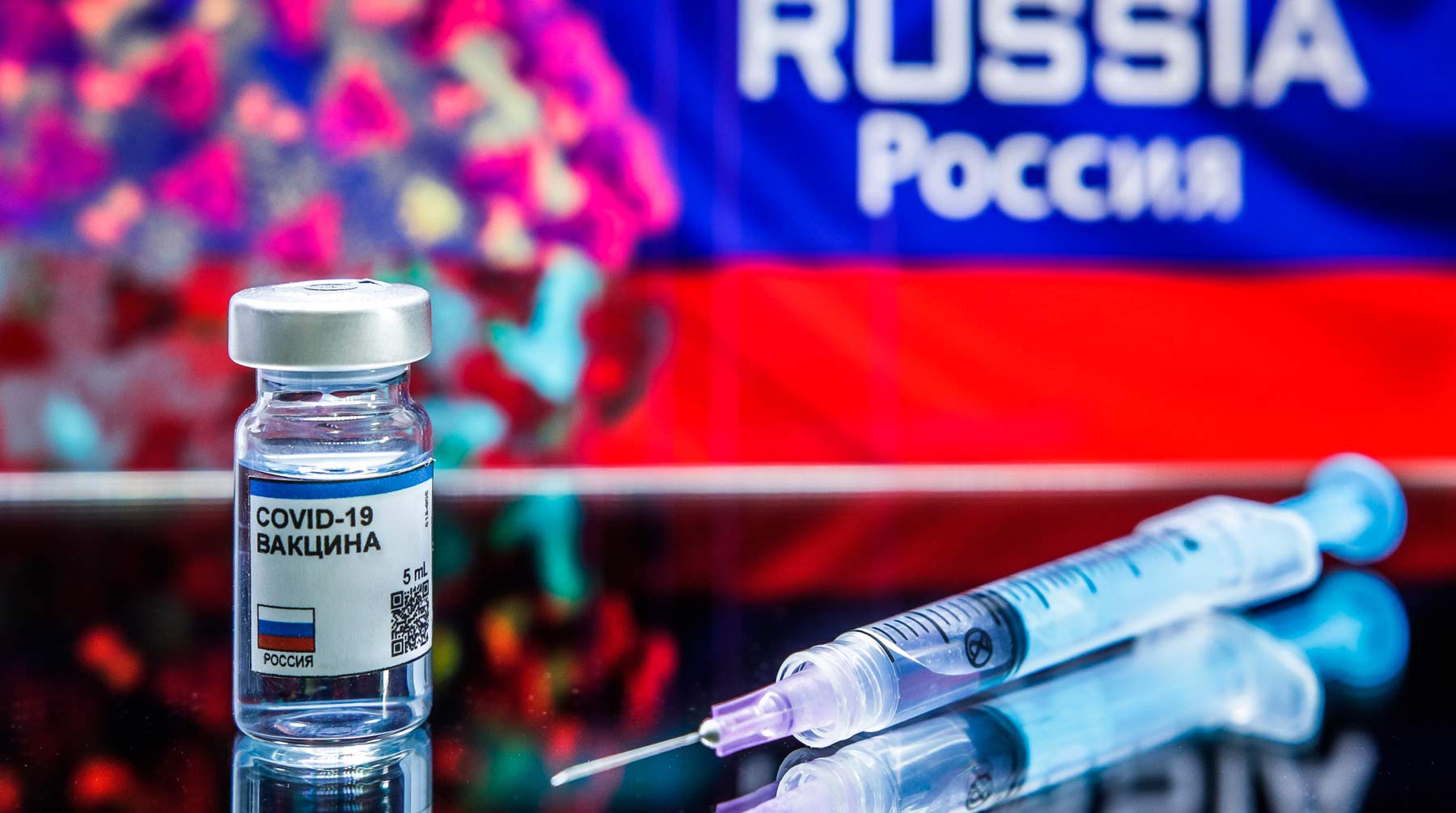 Dailystorm - Захарова осудила санкции США против разработчиков вакцины от коронавируса