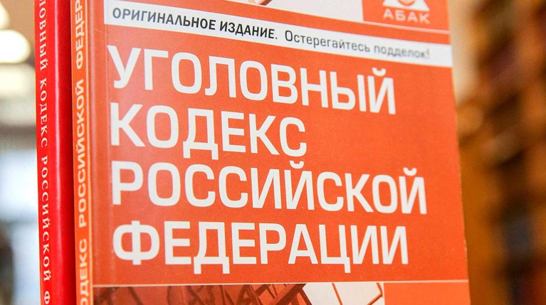 Осужденных в России за госизмену, шпионаж и экстремизм стало в 10 раз больше с 2007 года — Daily Storm