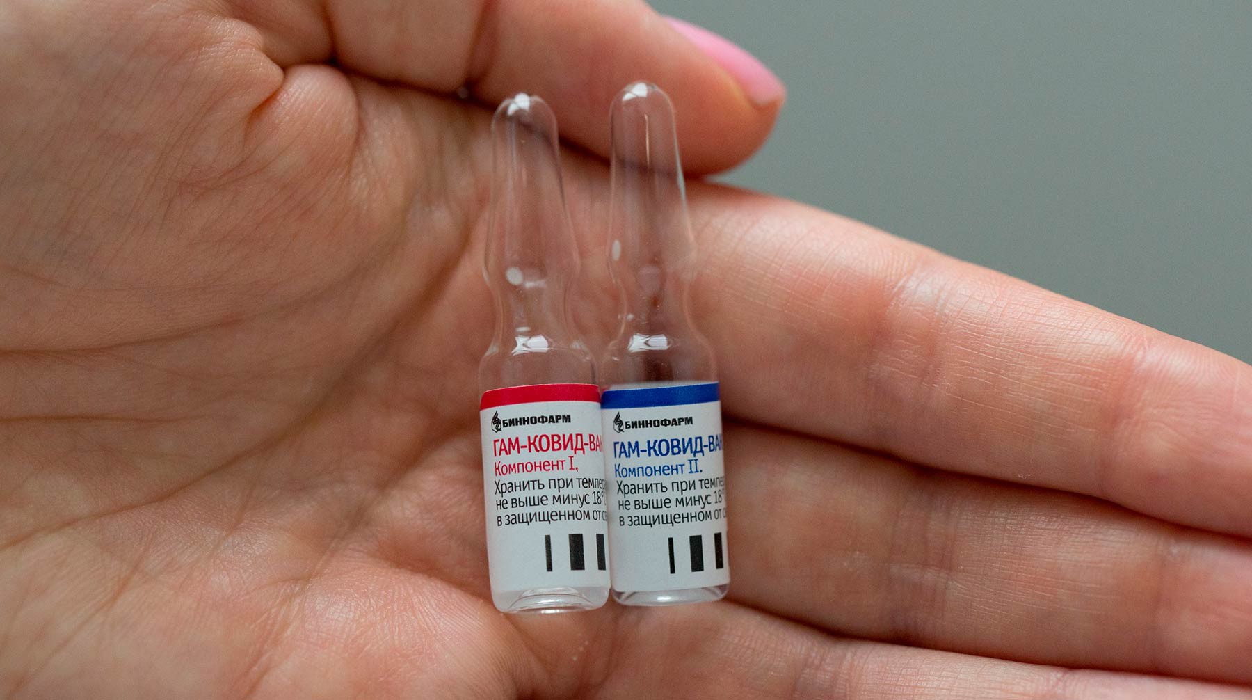 Dailystorm - Собянин призвал москвичей поучаствовать в испытаниях вакцины от COVID-19