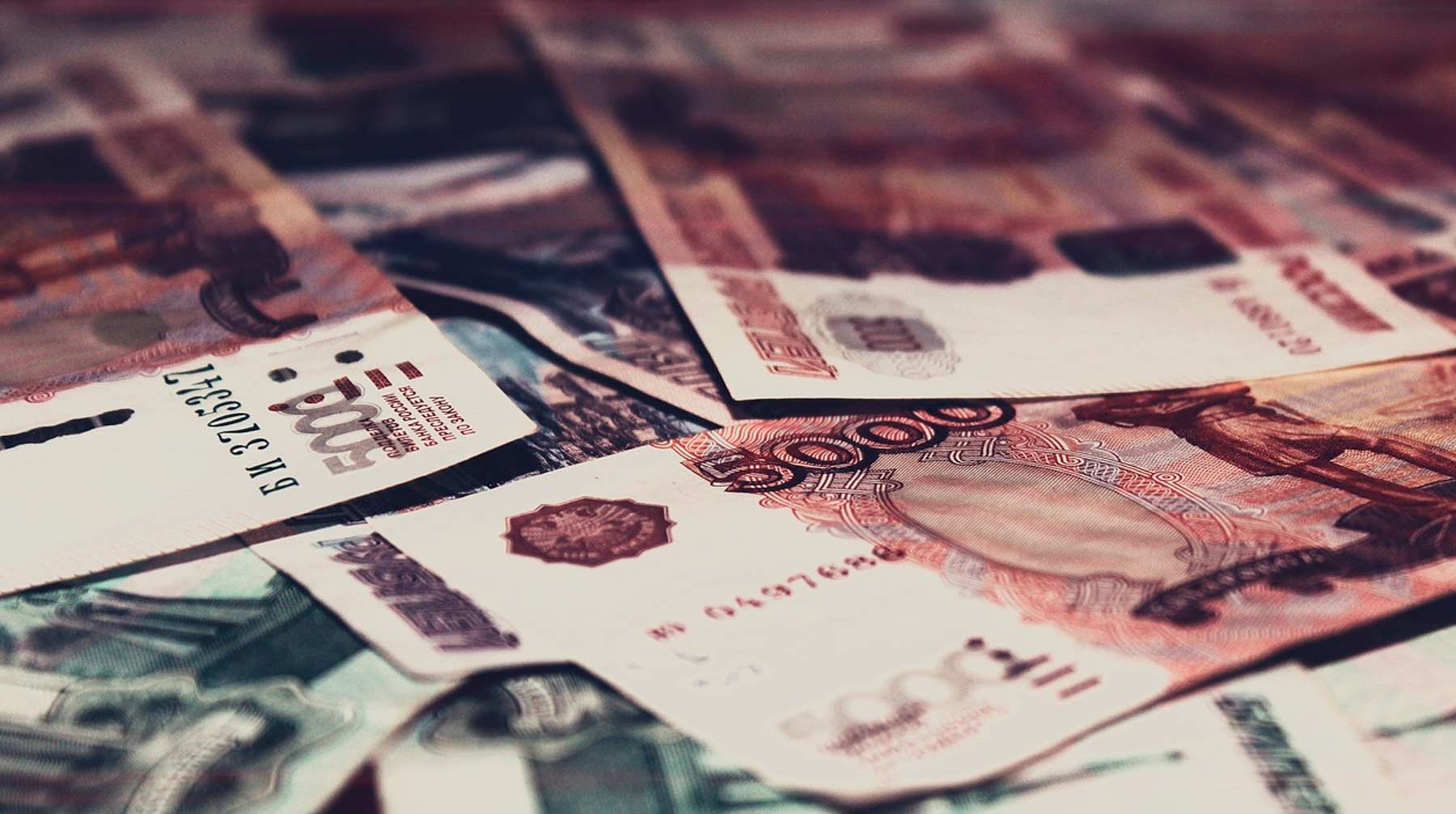 Организаторов операции по отмыванию денег объявили в международный розыск и заочно арестовали Фото: © pixabay.com