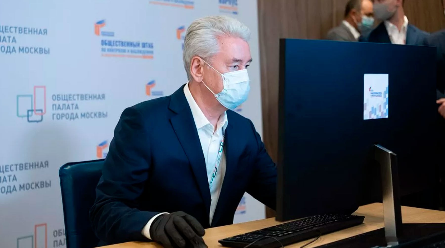 Dailystorm - Мэр Москвы Собянин подвел промежуточные итоги пандемии