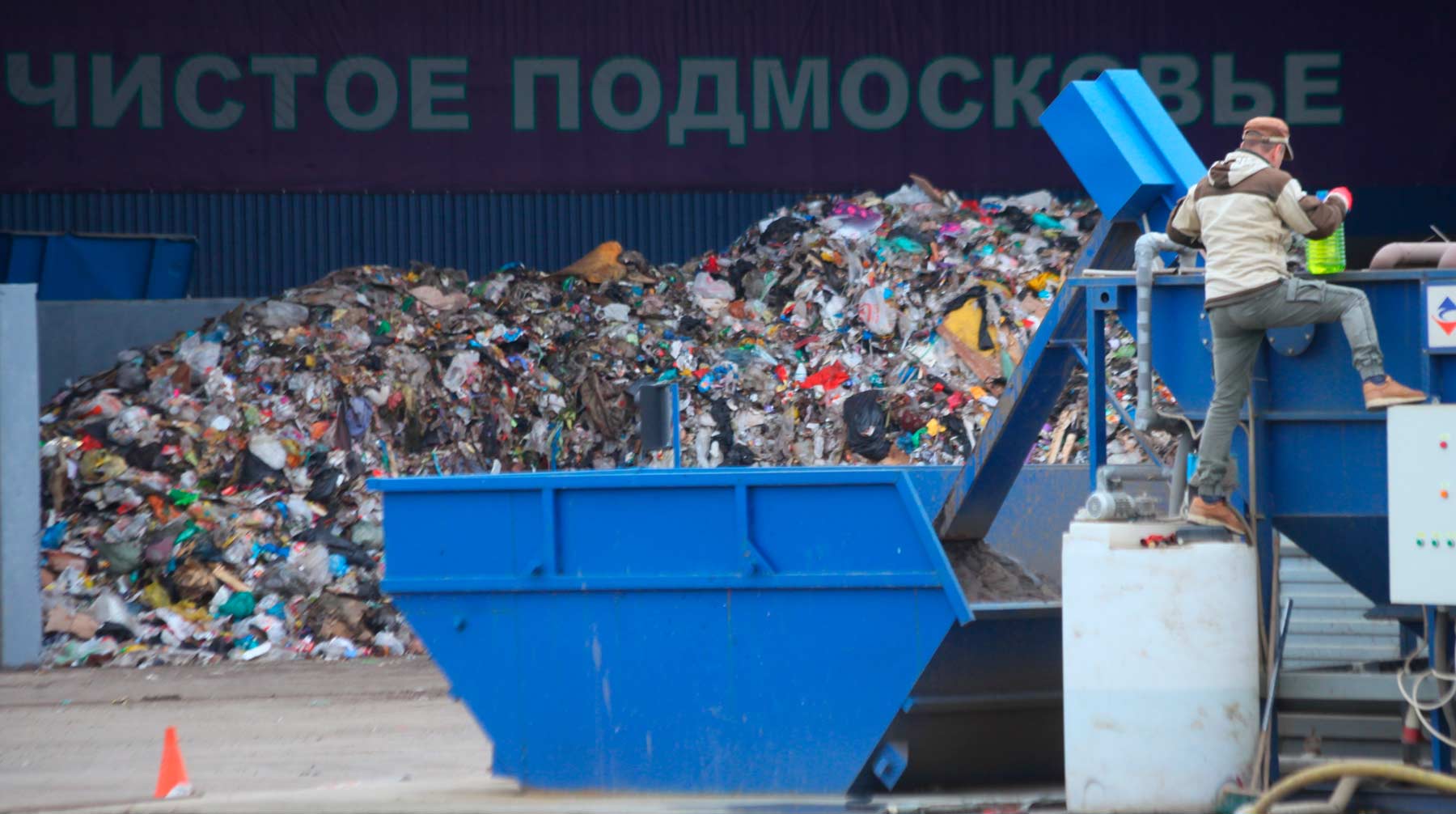 Ведутся переговоры с властями Нижнего Новгорода об использовании этого метода Фото: © АГН Москва