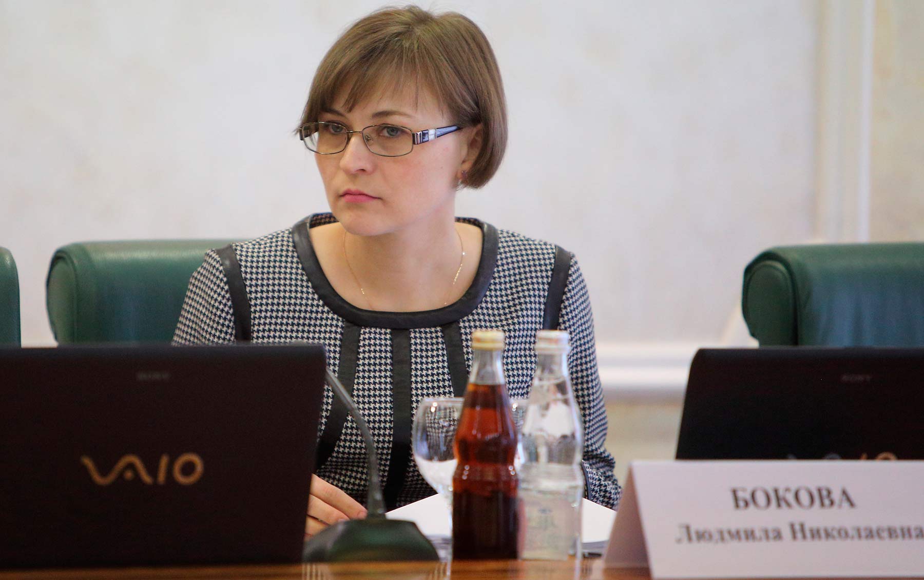 Людмила Бокова станет главой Федерального института цифровой трансформации образования Людмила Бокова