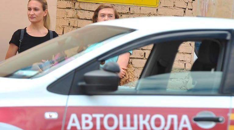 Автошколы раскритиковали предложение разрешить выдачу водительских прав с 16 лет — Daily Storm