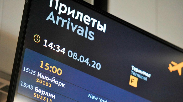 Россия отменила визы для иностранцев с дипломатическими и служебными паспортами — Daily Storm