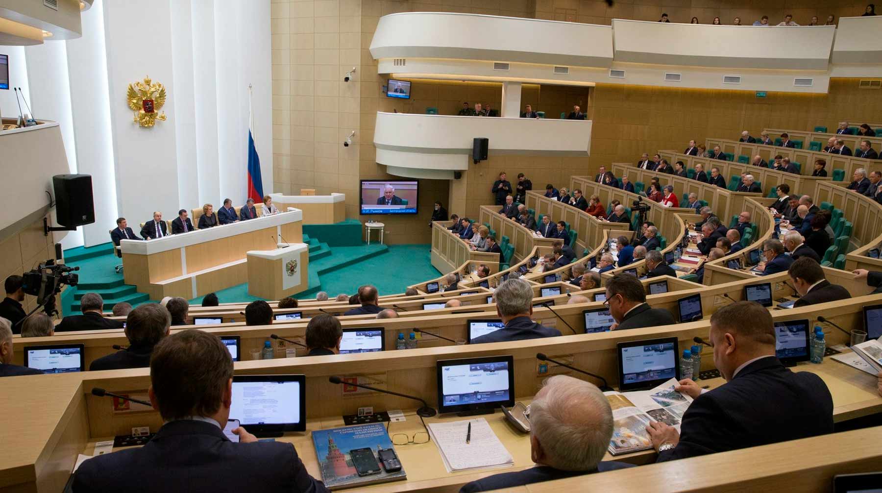 23 сентября глава государства примет в Кремле полный состав Совета Федерации Фото: © Совет Федерации
