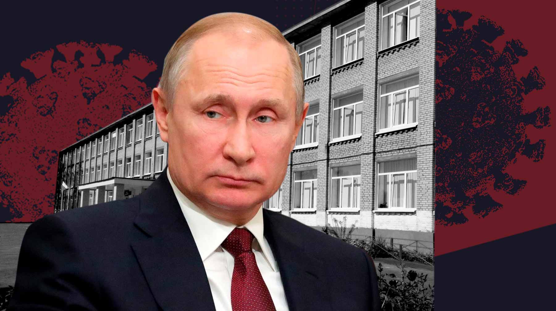 Dailystorm - Облучатель как у Путина: московские школы, колледжи и техникумы потратили 255 млн рублей на очистители воздуха