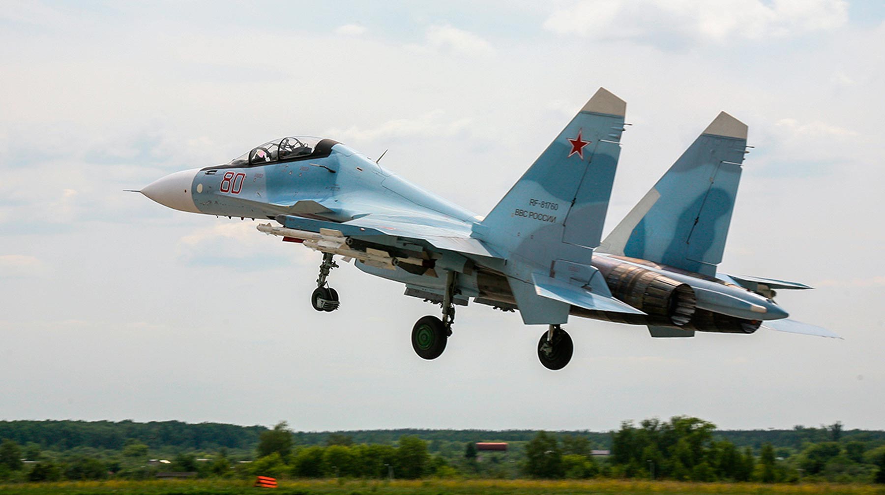 Dailystorm - Истребитель Су-30 потерпел крушение в Тверской области