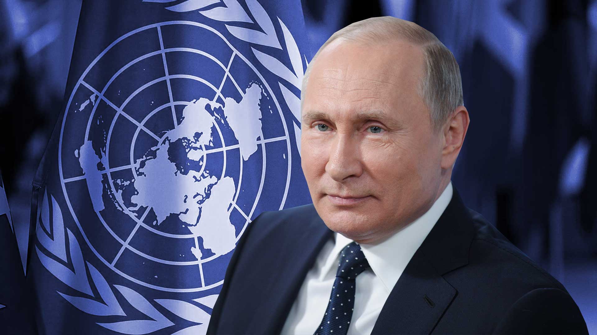 Российский лидер уверен, что Организация достойно выполняет свои задачи для поддержания мира Коллаж: © Daily Storm