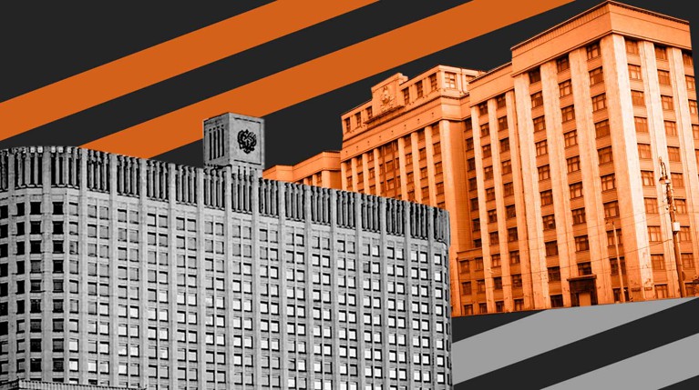 В Думе поспорят за правительство — Daily Storm