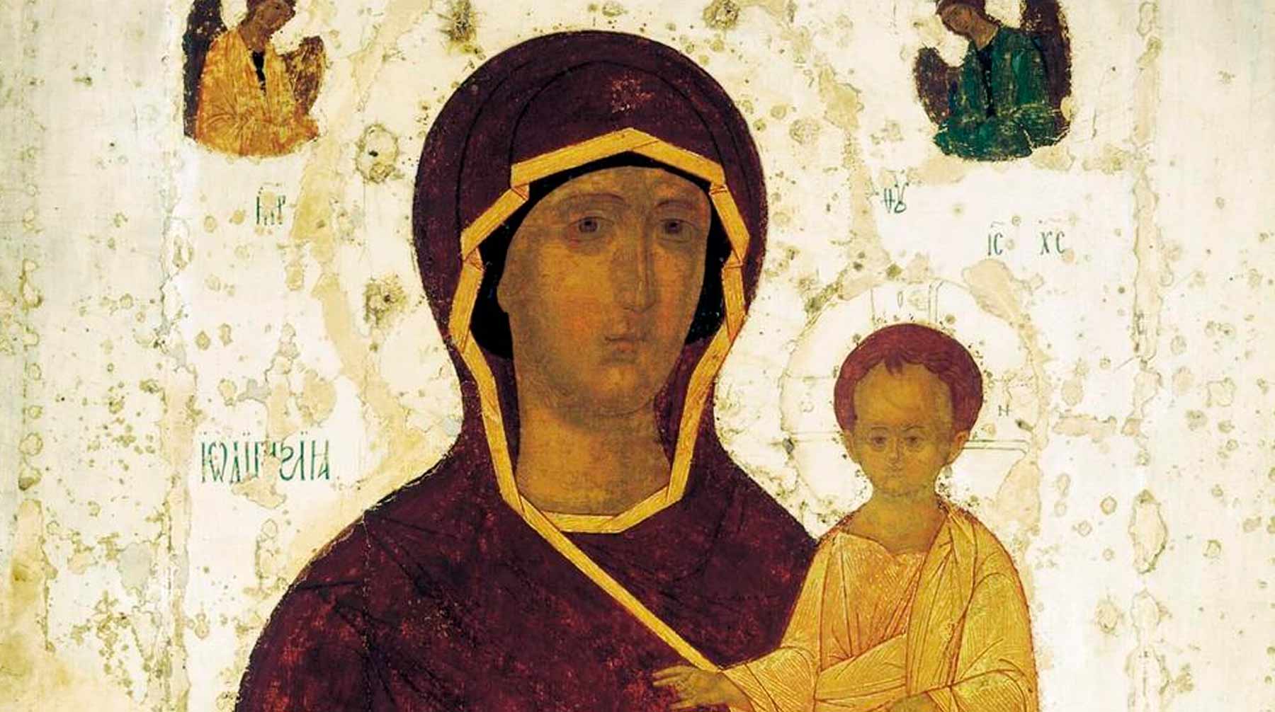 Богородица Смоленская Одигитрия