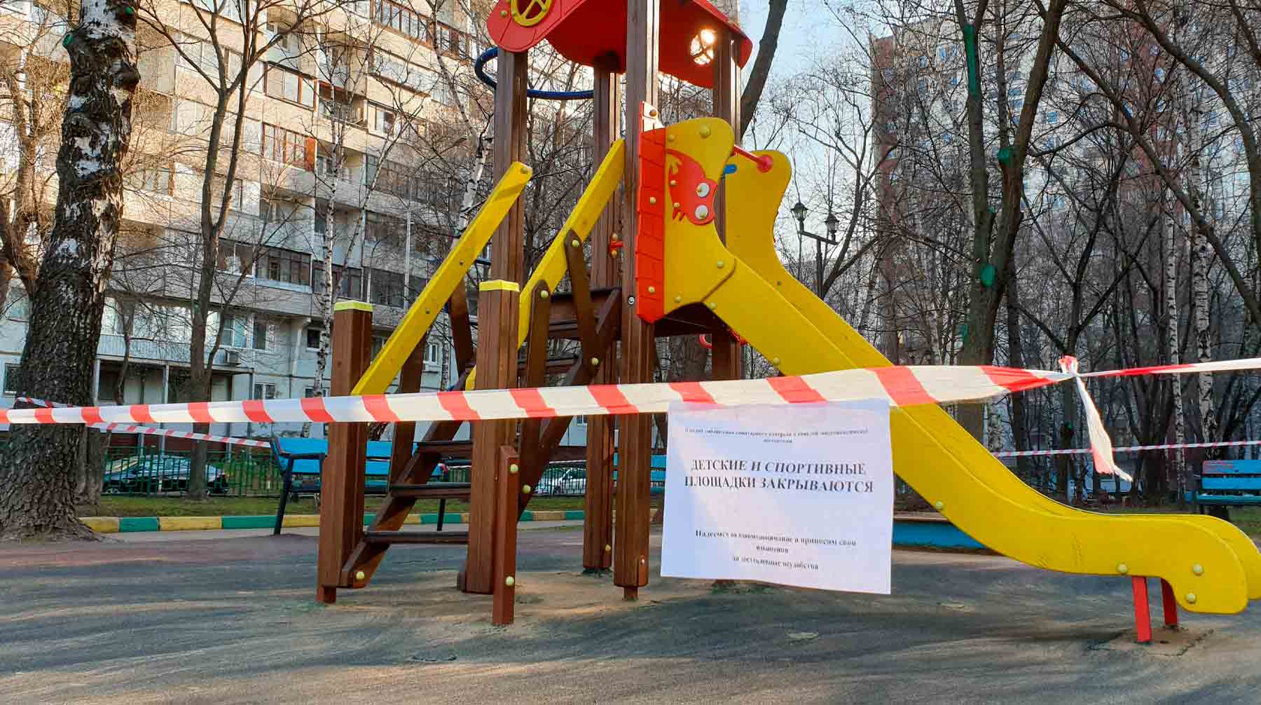 Число сторонников ограничений за последние полгода значительно упало, показал опрос Фото: © АГН Москва