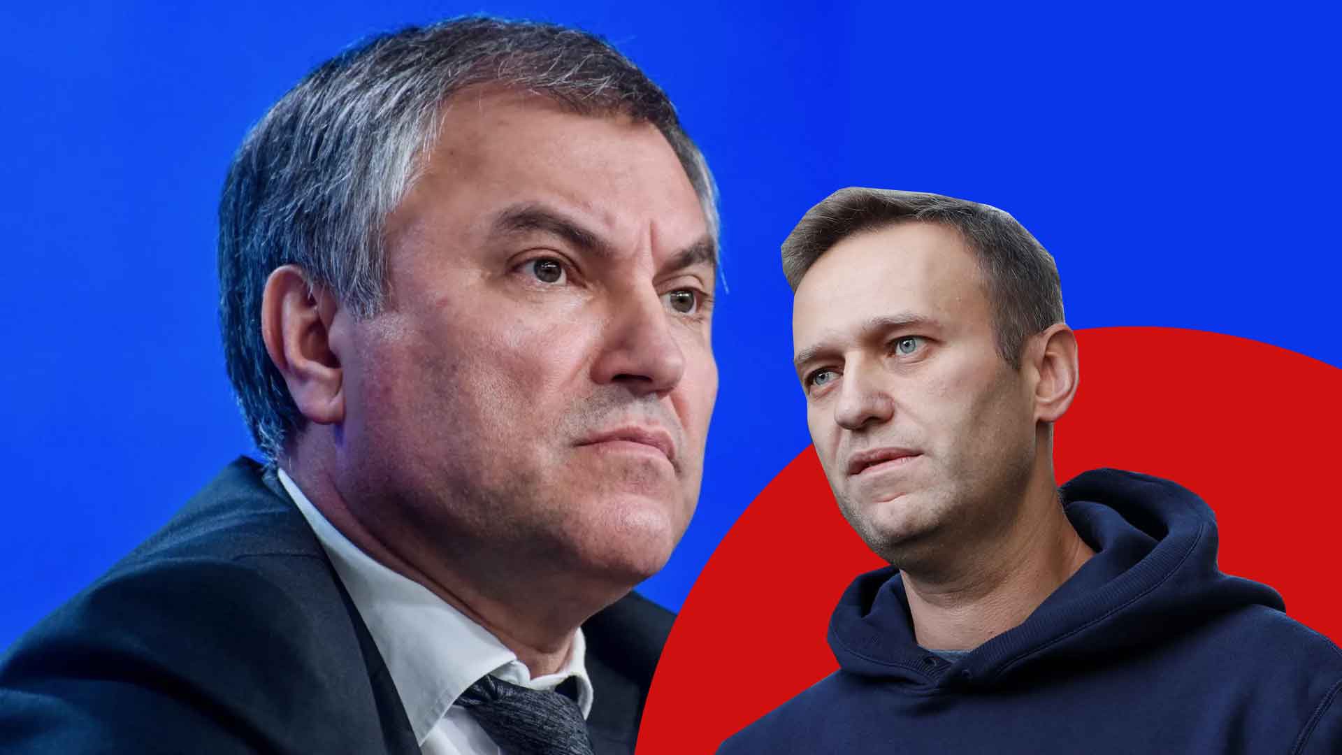 Dailystorm - Володин: Навальный — бесстыдник и подлец, Путин спас его жизнь