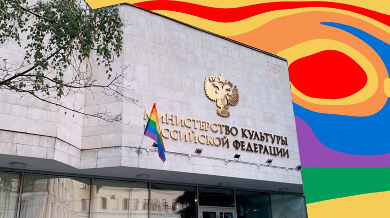 «Мы вам покажем, что такое настоящая ЛГБТ-диверсия!» — Daily Storm