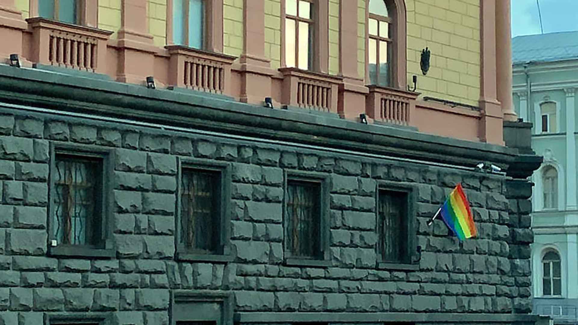 Выбор зданий активисты объяснили тем, что это «главные символы российской государственности» undefined