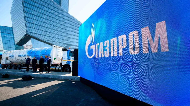 «Газпром» обжалует наложенный Польшей штраф в 7,6 миллиарда долларов — Daily Storm