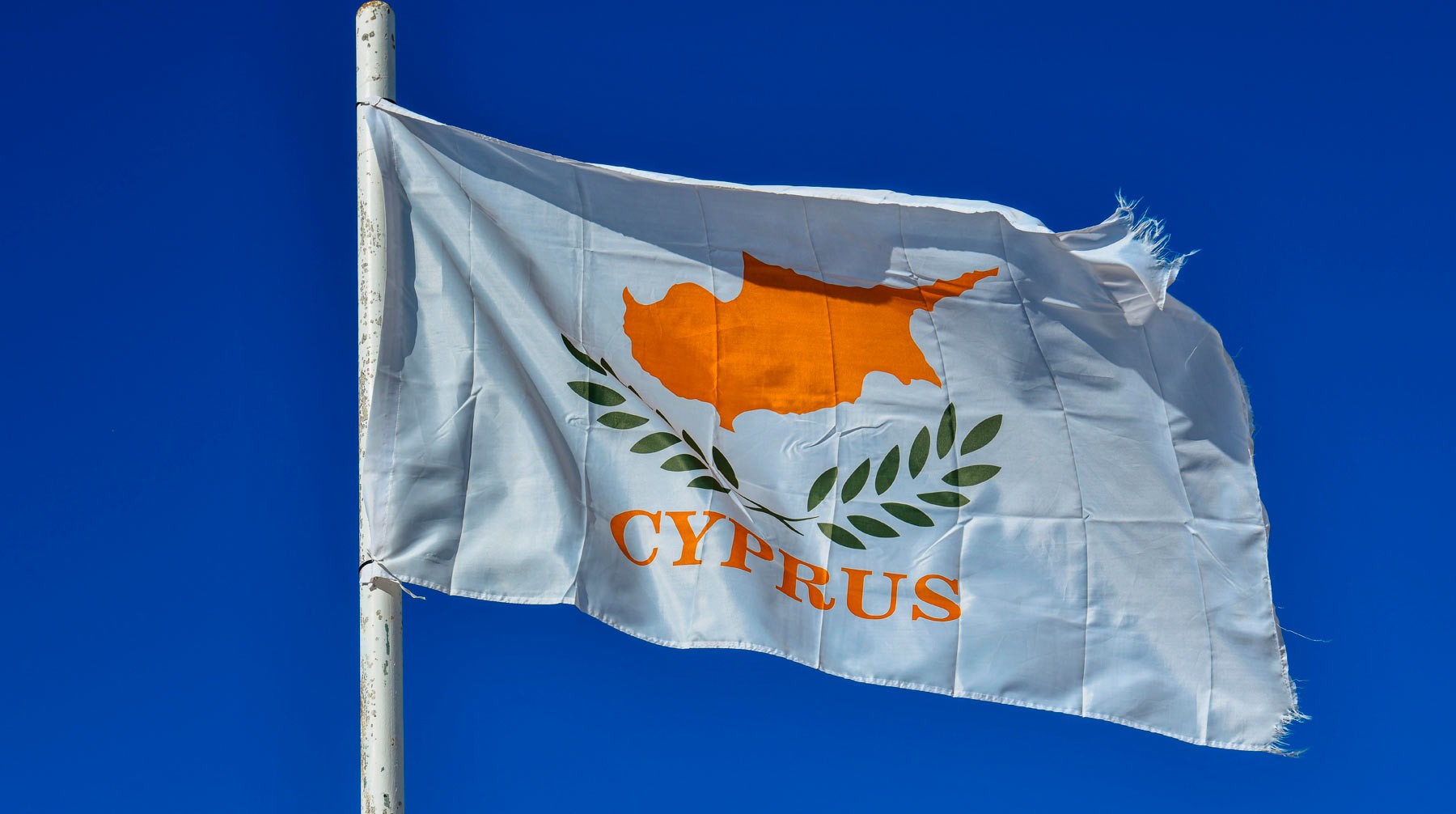 Dailystorm - На Кипре назвали имена российских бизнесменов с «золотыми паспортами»
