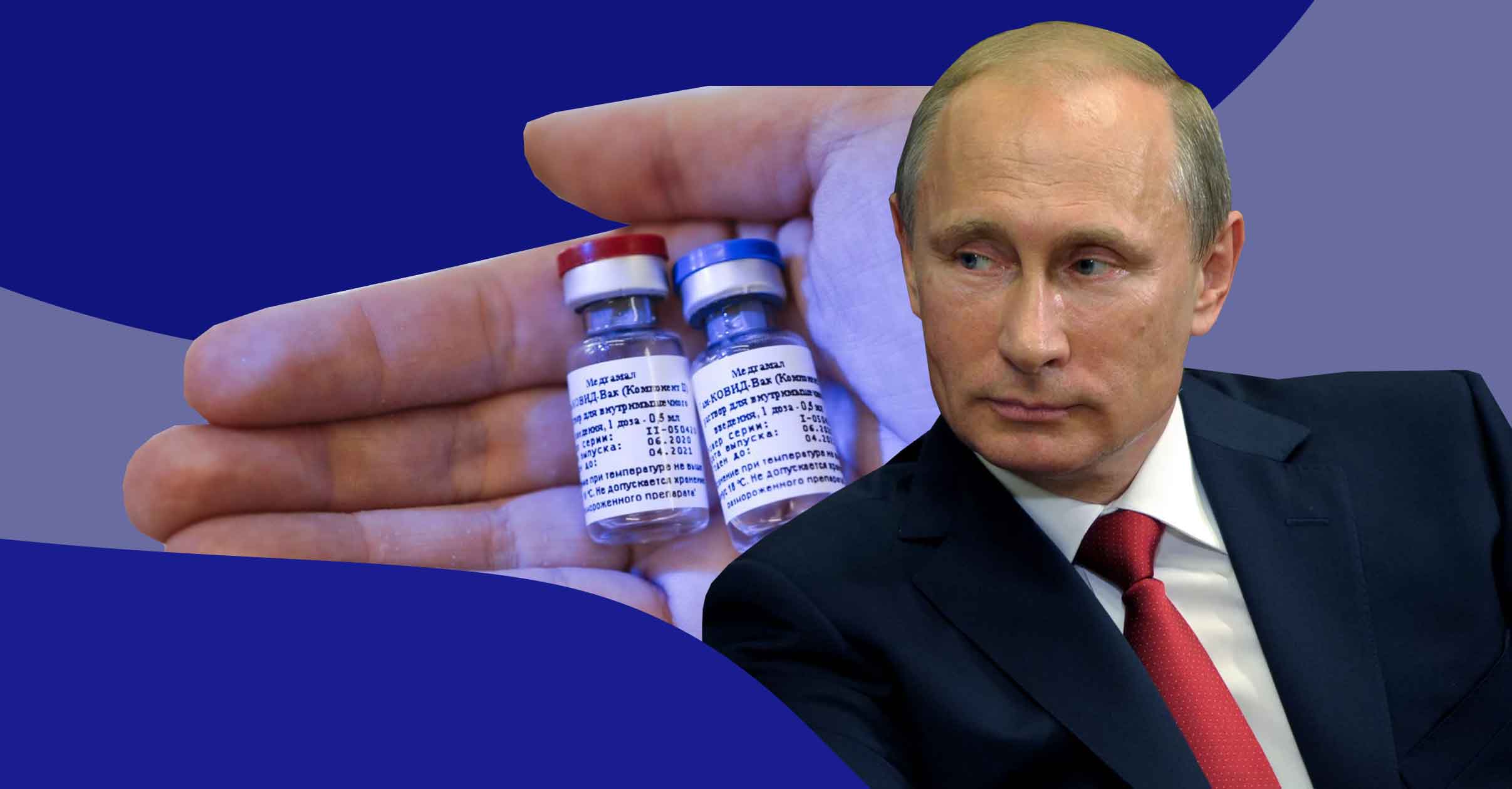 Глава государства сообщил, что препарат получил название «ЭпиВакКорона», и добавил, что третий препарат уже «на подходе» Коллаж: © Daily Storm