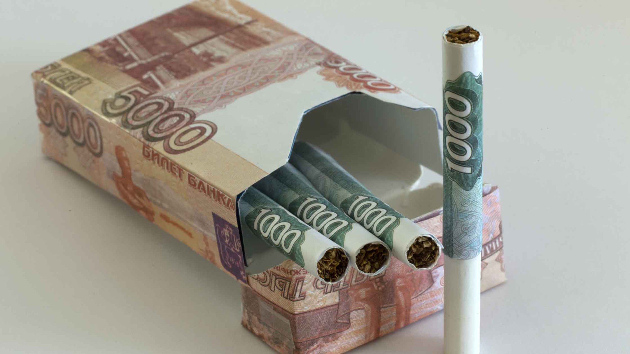 Dailystorm - «Будут возить сигареты из Белоруссии»: в Госдуме раскритиковали идею Минфина повысить акцизы