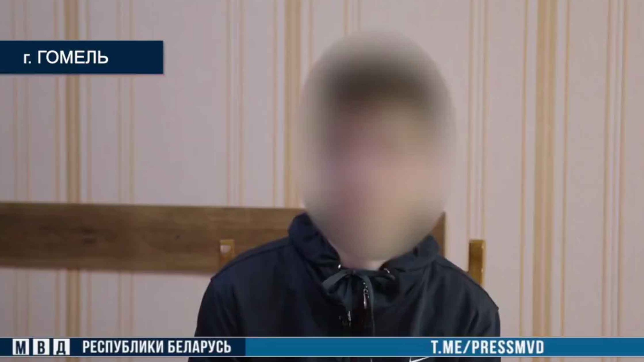 Dailystorm - В Белоруссии задержали 15-летнего подростка за слив данных МВД в Сеть