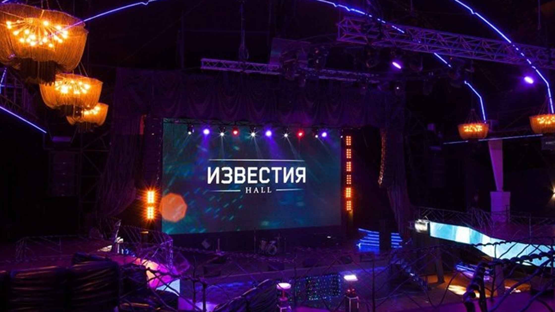 В концертном зале в центре Москвы не соблюдались социальная дистанция и масочный режим undefined