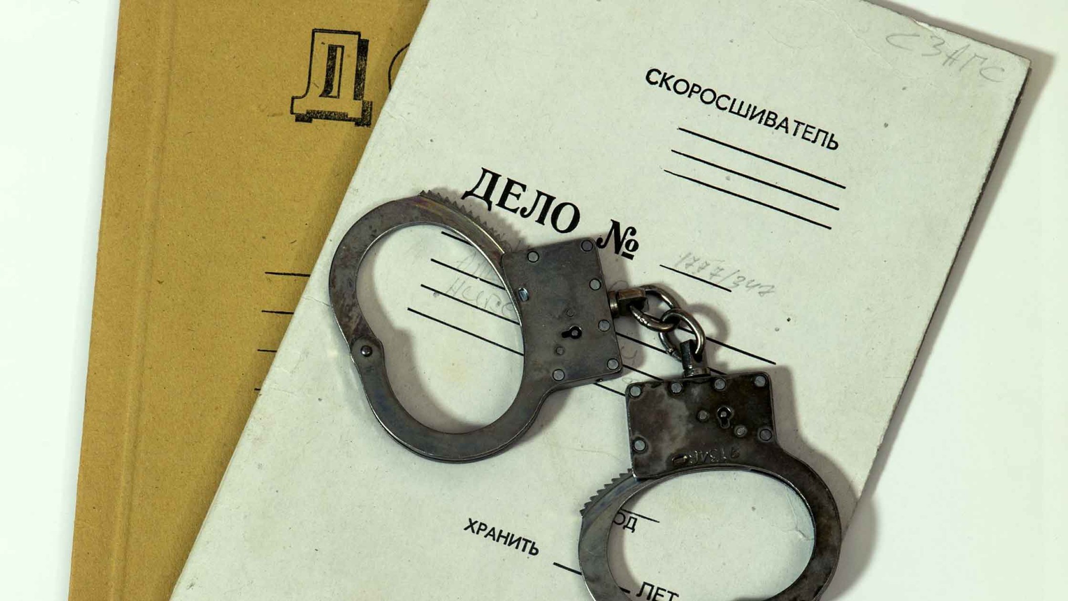 Dailystorm - В Белоруссии завели три уголовных дела против создателей Telegram-канала Nexta