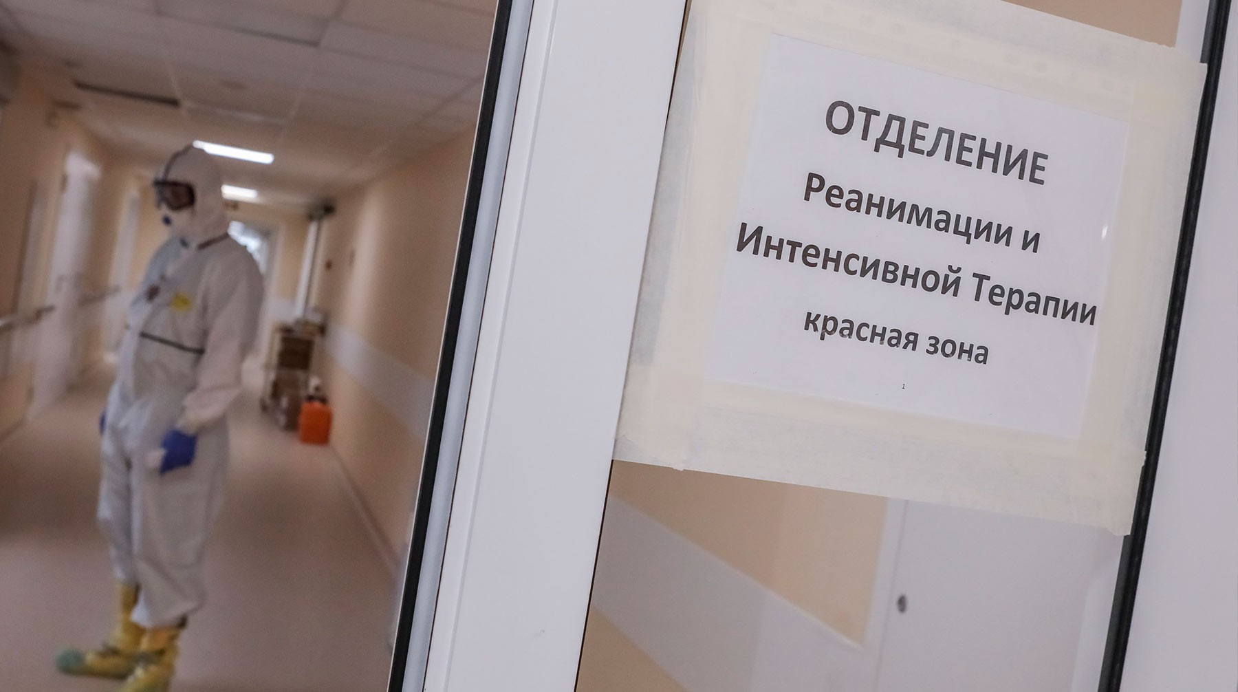Dailystorm - В Хакасии госпитализировали пенсионерку с подозрением на COVID-19 после истерики фельдшера