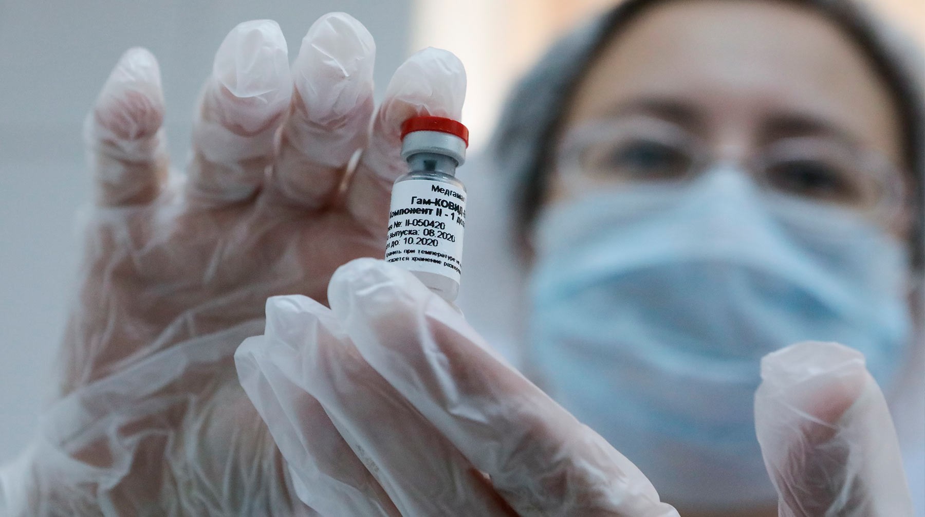 Dailystorm - В России началось массовое производство вакцины «Спутник V»