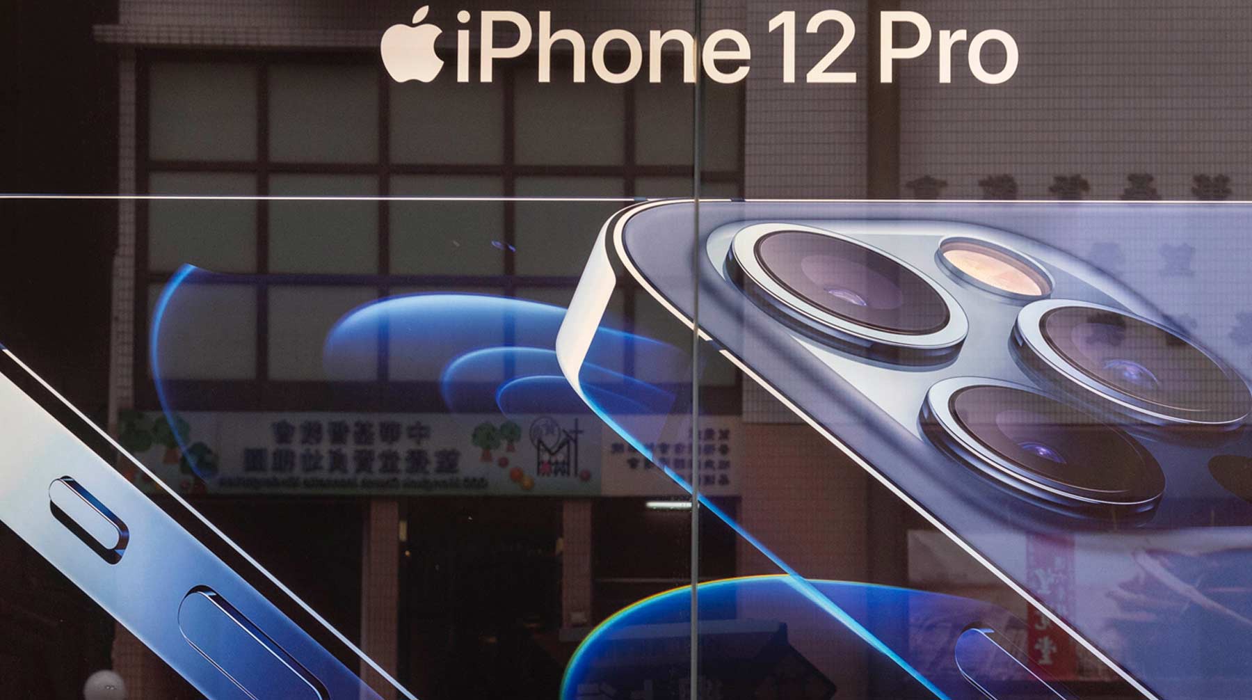 Dailystorm - Дуров назвал новый iPhone 12 Pro «уродливым набором камер»
