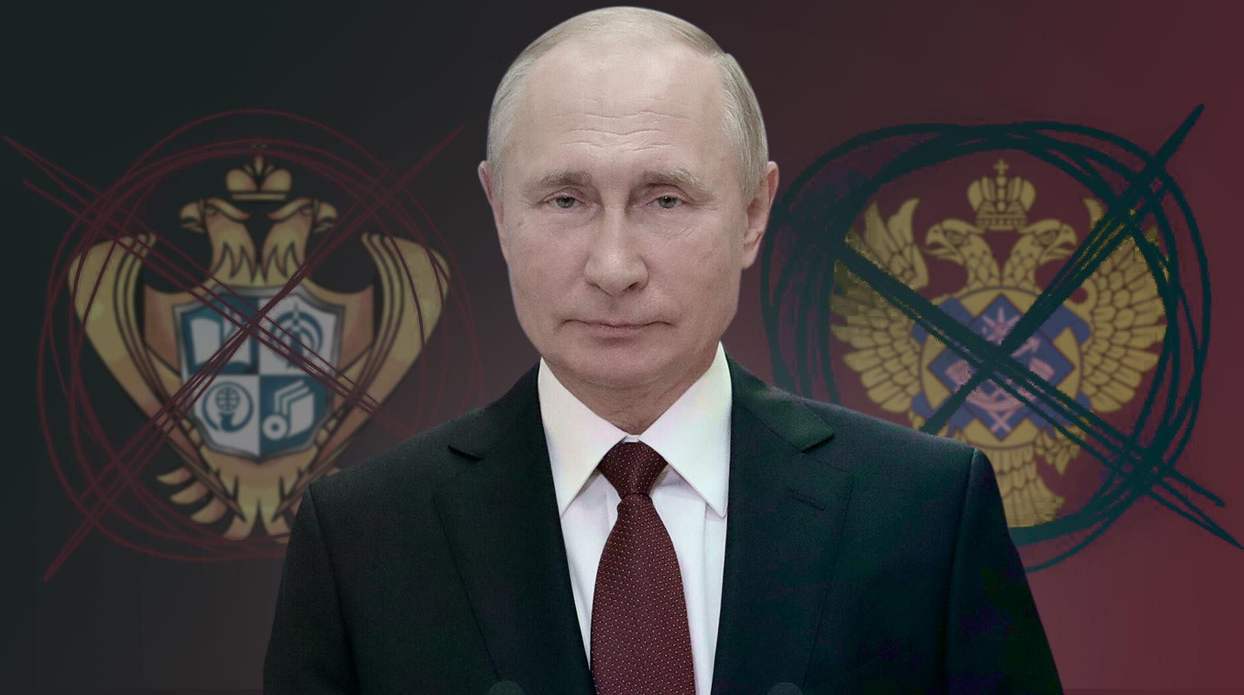 Dailystorm - Путин ликвидировал Роспечать и Россвязь