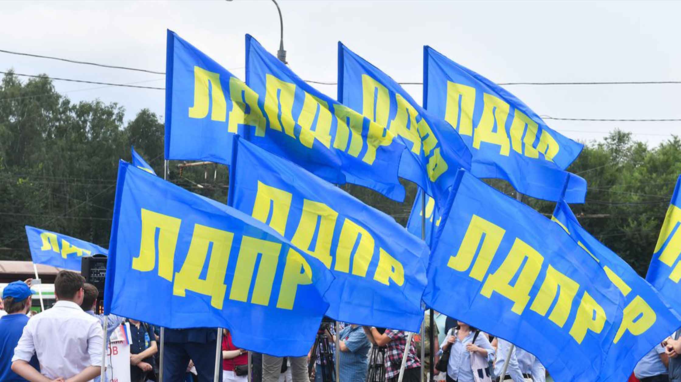 Среди них — спикер парламента Михаил Сидоров Фото: © АГН Москва