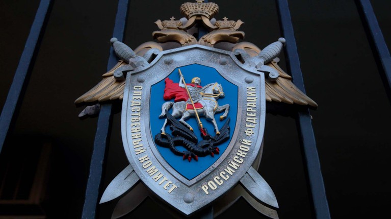 Секретные собрания пресек СКР: на северо-востоке Москвы задержали членов «Свидетелей Иеговы» — Daily Storm
