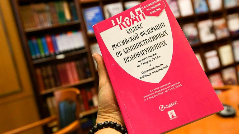 В Госдуму внесли законопроект о запрете изображений Гитлера и его приспешников — Daily Storm