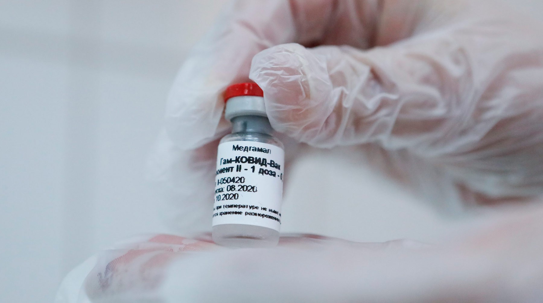 Dailystorm - Биолог назвала крупный минус вакцин от коронавируса