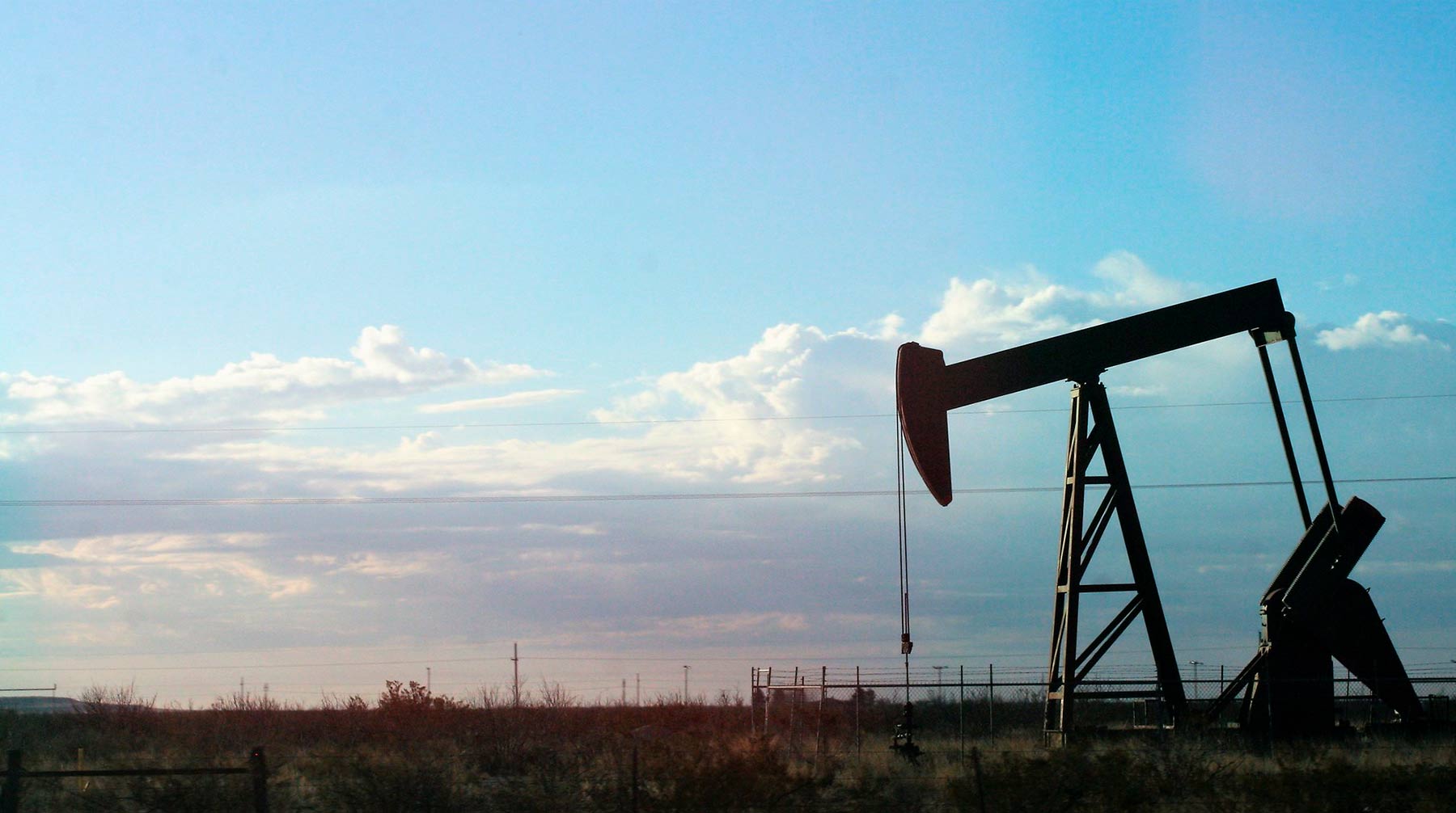 Каждый месяц страны будут оценивать состояние нефтяного рынка Фото: © flickr.com / Laurel Gillespie