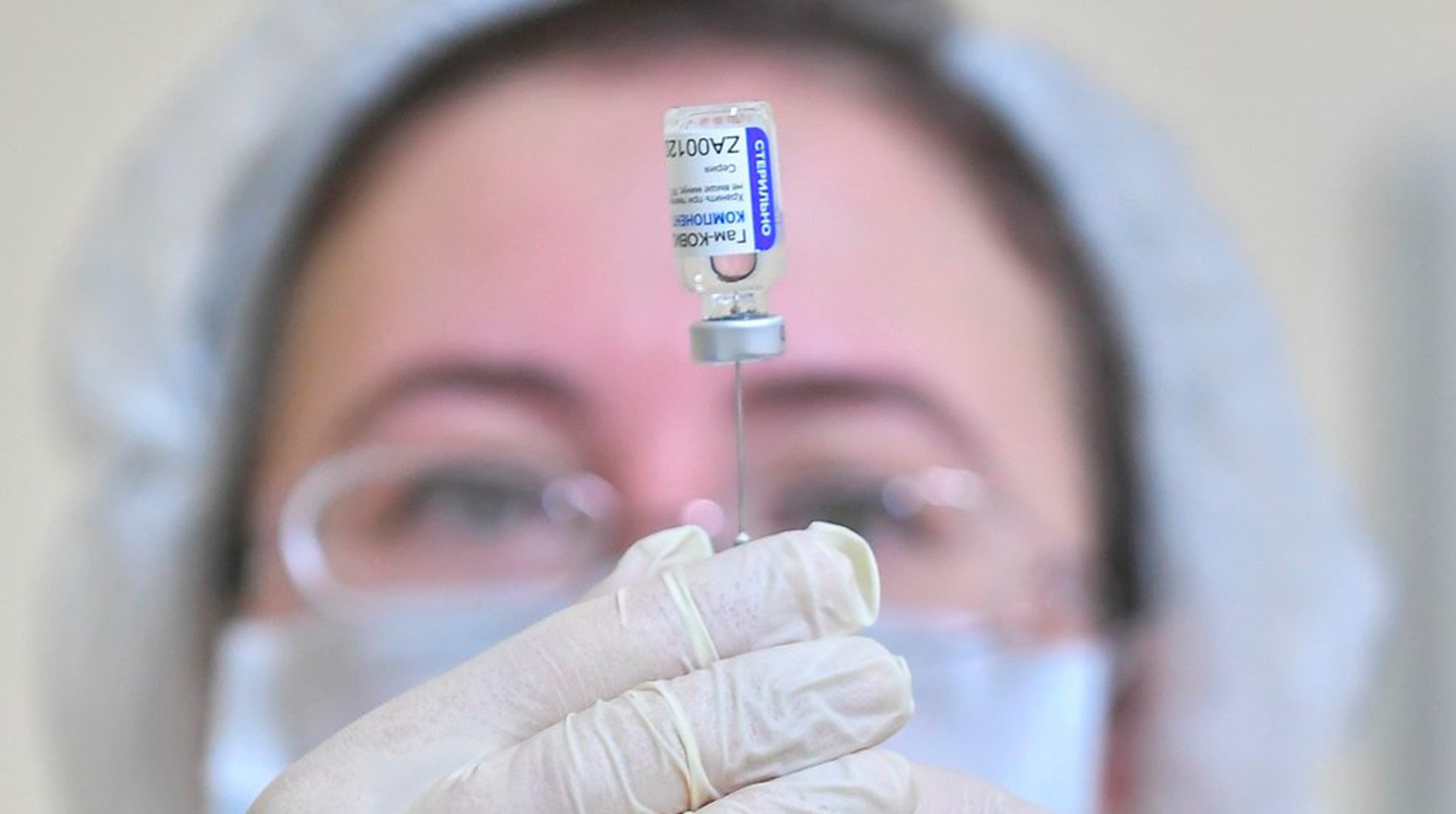 В ведомстве считают, что против российской вакцины идет информационная кампания Фото: © АГН Москва / Сергей Киселев