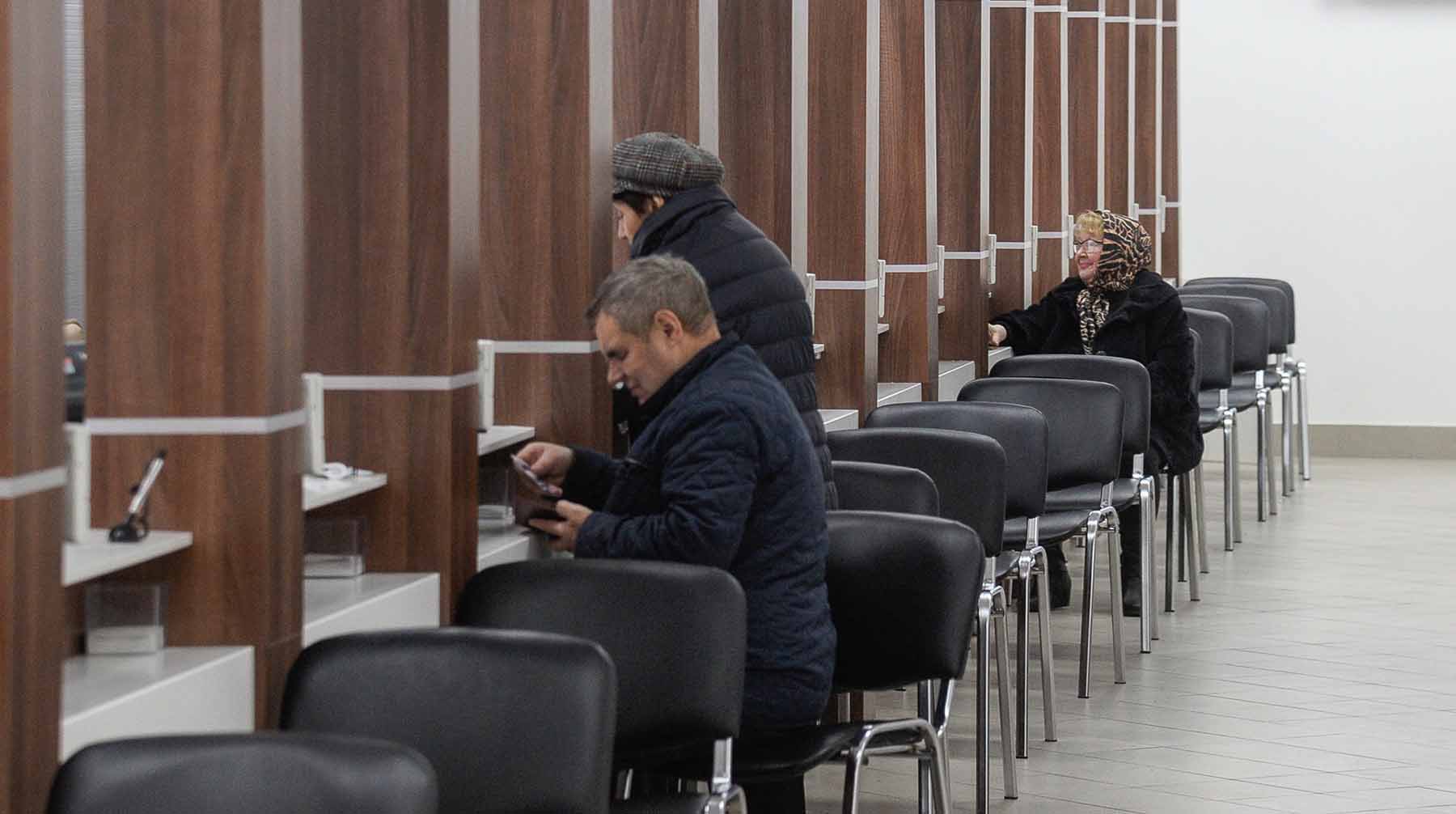 Dailystorm - С 1 декабря россиянам будут напоминать о положенных им льготах и выплатах