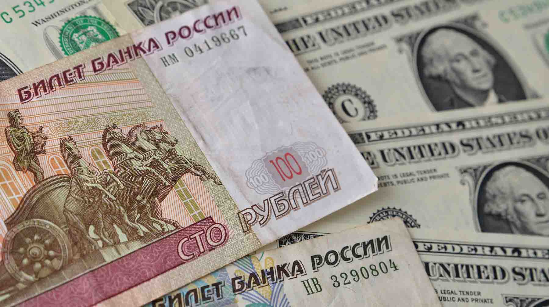 Dailystorm - Доллару предсказали падение до 65 рублей