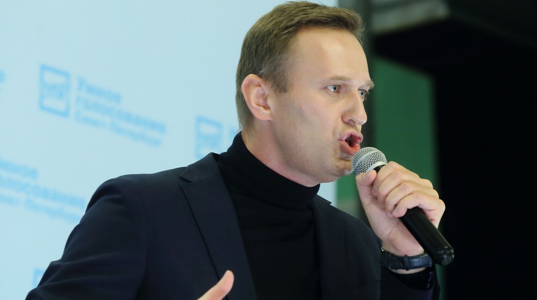 Dailystorm - Навальный решил заявить в ФСБ о своем отравлении