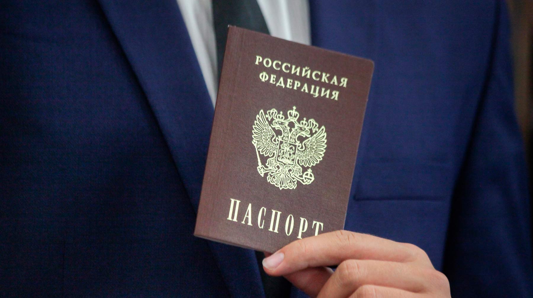 Решением вопроса может стать президентский указ, как ранее случилось с Донбассом Фото: © АГН Москва / Сергей Ведяшкин