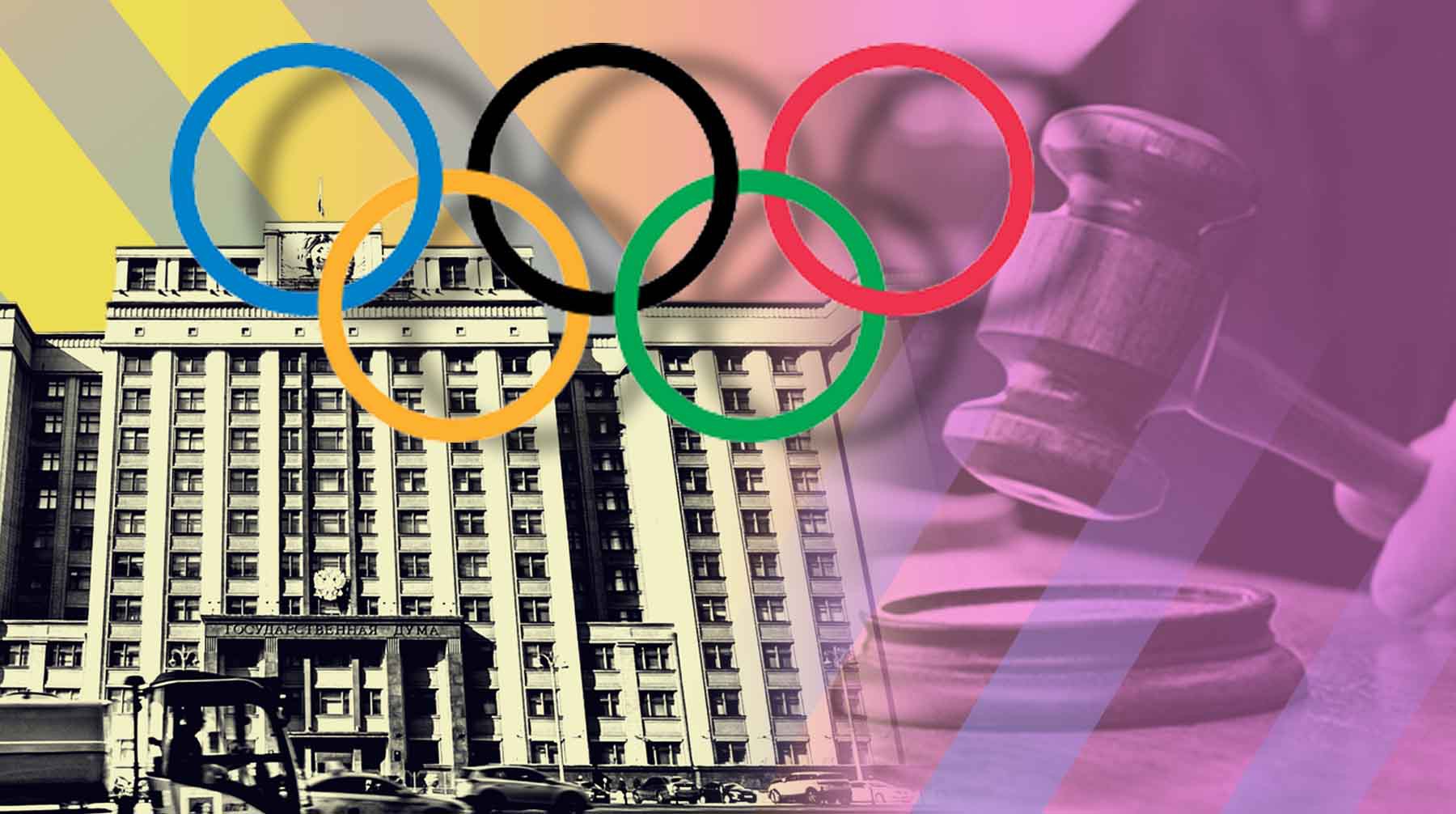 Dailystorm - Госдума и Совфед призвали судиться с CAS из-за запрета президенту и министрам посещать Олимпиаду