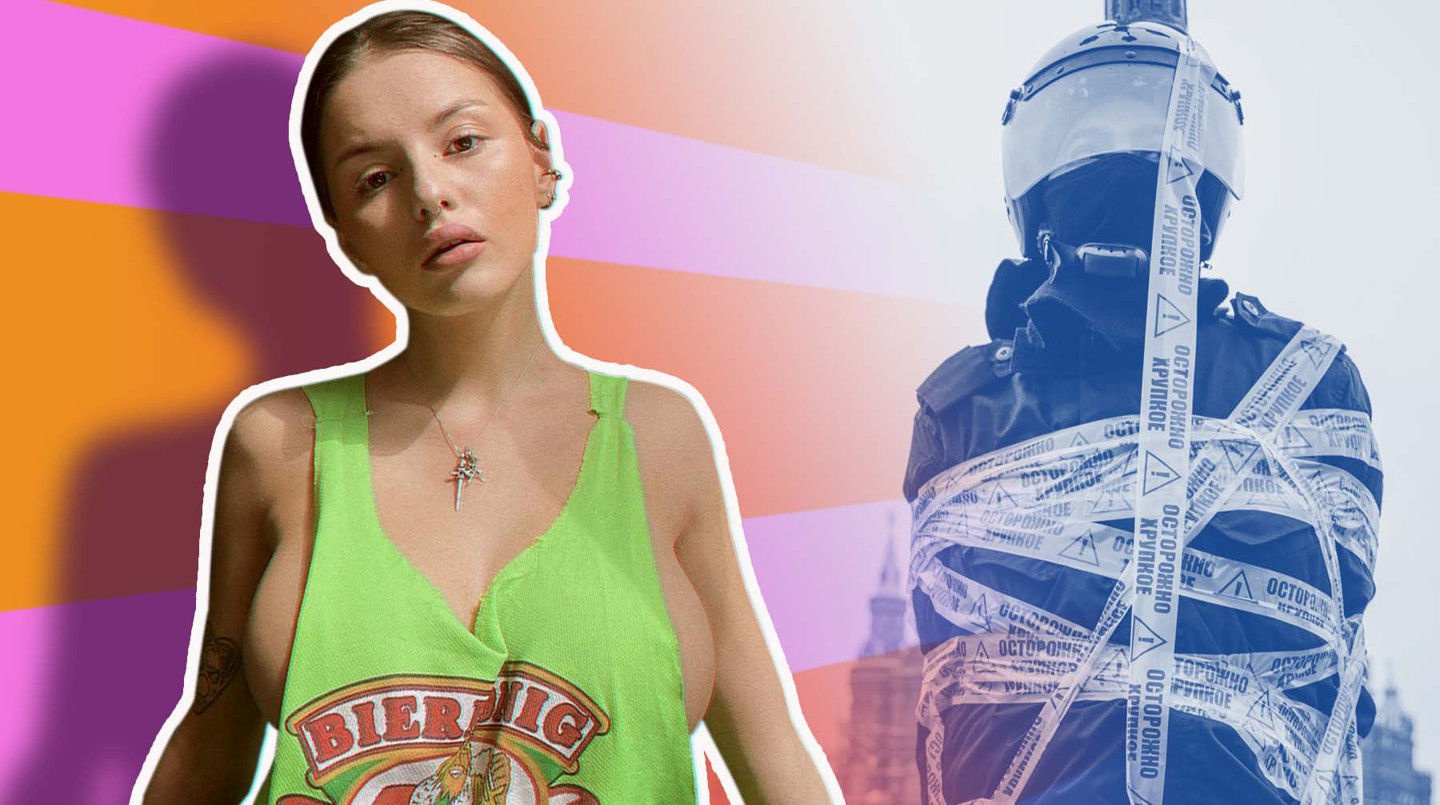 Участница Pussy Riot Рита Флорес — о своих акциях, нездоровом интересе к ее внешности и проблемах с силовиками Коллаж: © Daily Storm