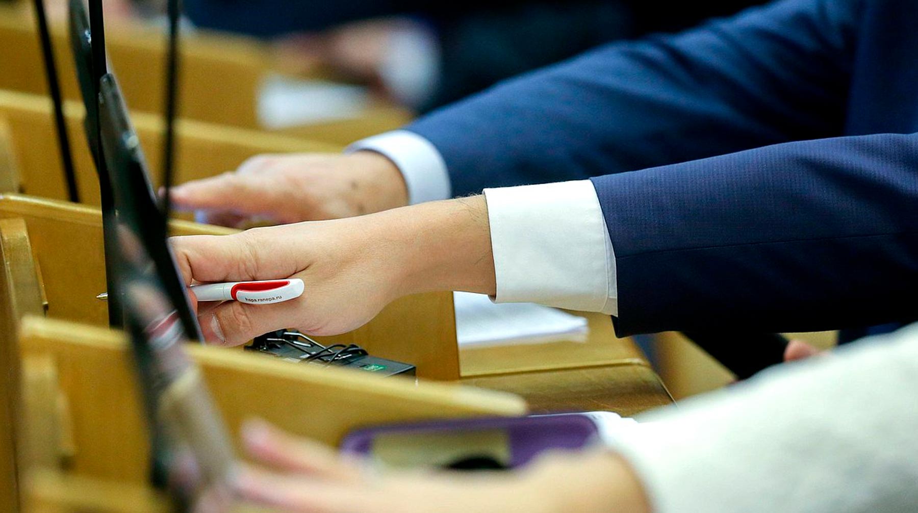 Соответствующую поправку внесли в Госдуму депутаты от «Единой России» Фото: © duma.gov.ru