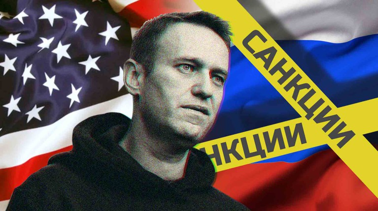 США подготовили санкции против России из-за инцидента с Навальным — Daily Storm