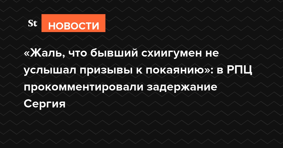 патриарх мем. проповеди г шумера. призывы услышаны. обращение к богине. призывы услышаны.