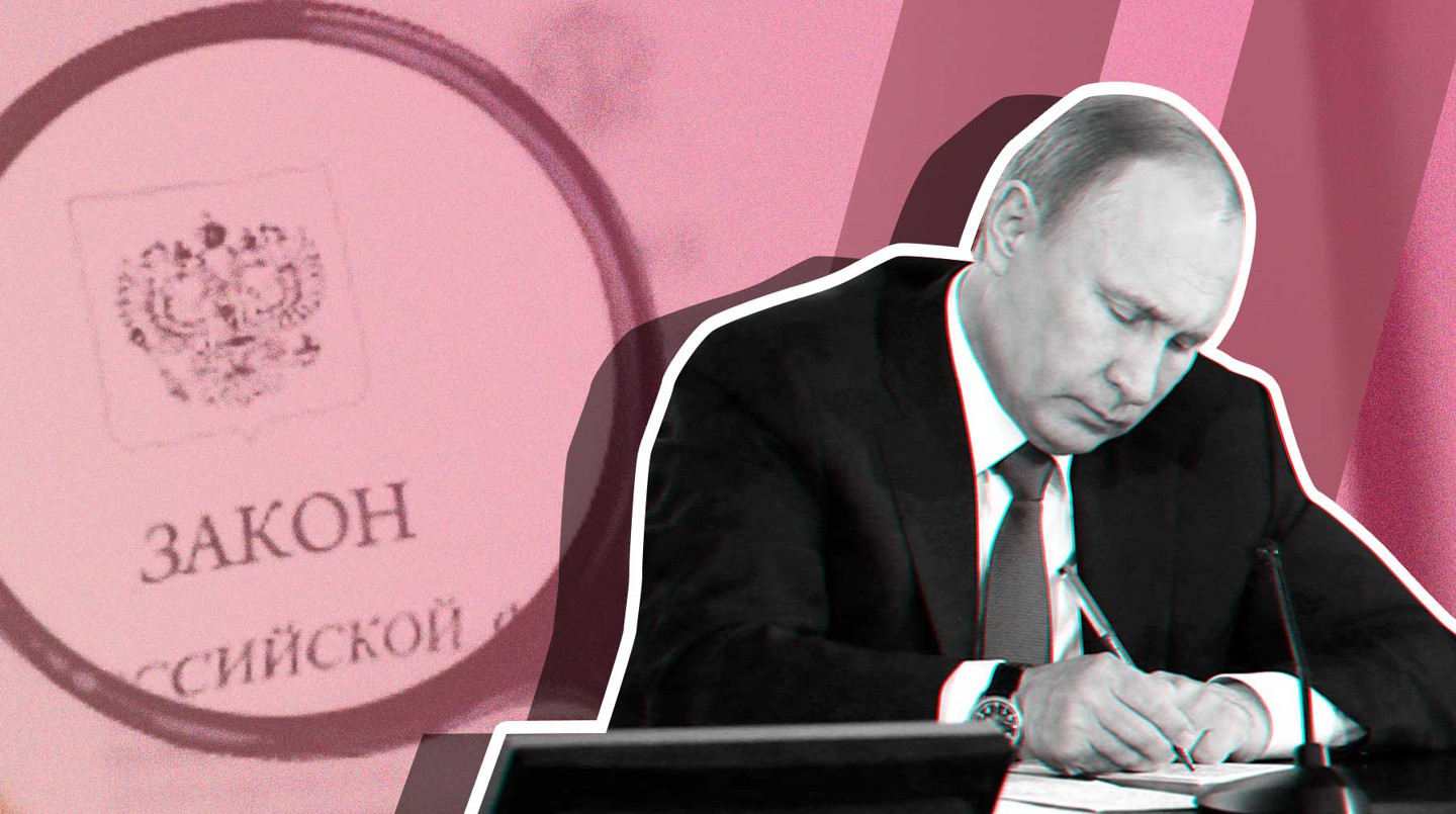 И как они повлияют на жизнь в стране