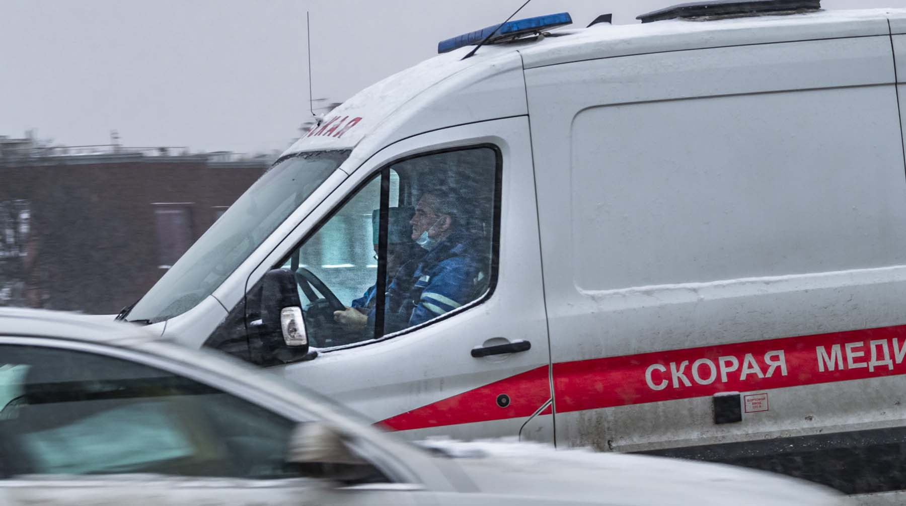 Dailystorm - Мальчик погиб при катании на «ватрушке» в Москве