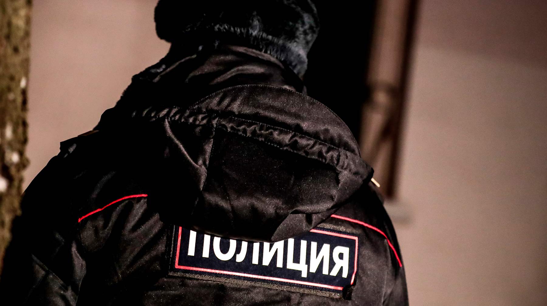 Dailystorm - В России возбудили первое дело из-за призывов к беспорядкам 23 января