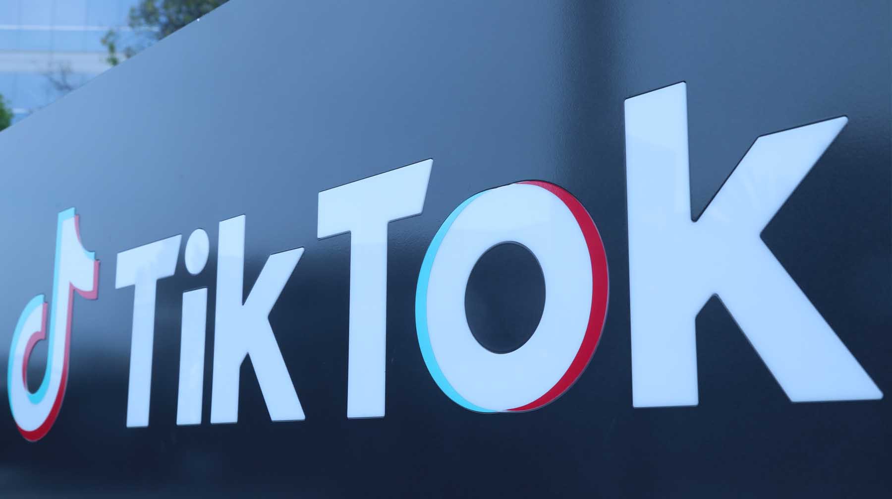 Dailystorm - Роскомнадзор потребовал от TikTok удалить ролики с призывами выходить на митинги