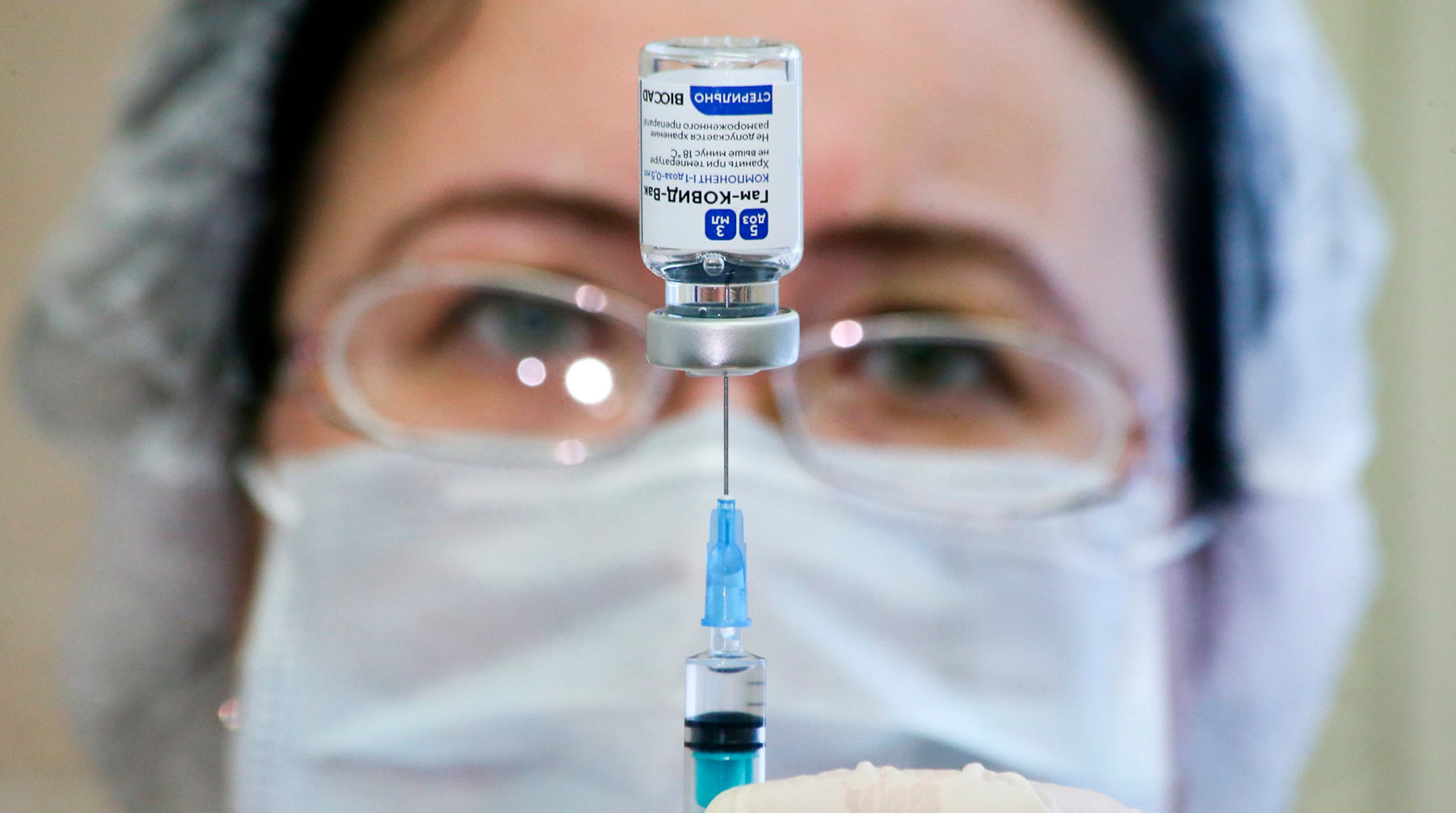 В среднем за рубежом к прививке относятся более положительно, чем в РФ Фото: © АГН Москва / Сергей Ведяшкин